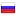 antivirus-alarm.ru server is located in Russia